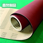 GXK51/GXK56 ALUMINIUM OXIDE CLOTH