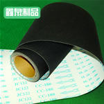 FLEXIBLE SILICON CARBIDE CLOTH