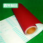 FLEXIBLE ALUMINIUM OXIDE CLOTH